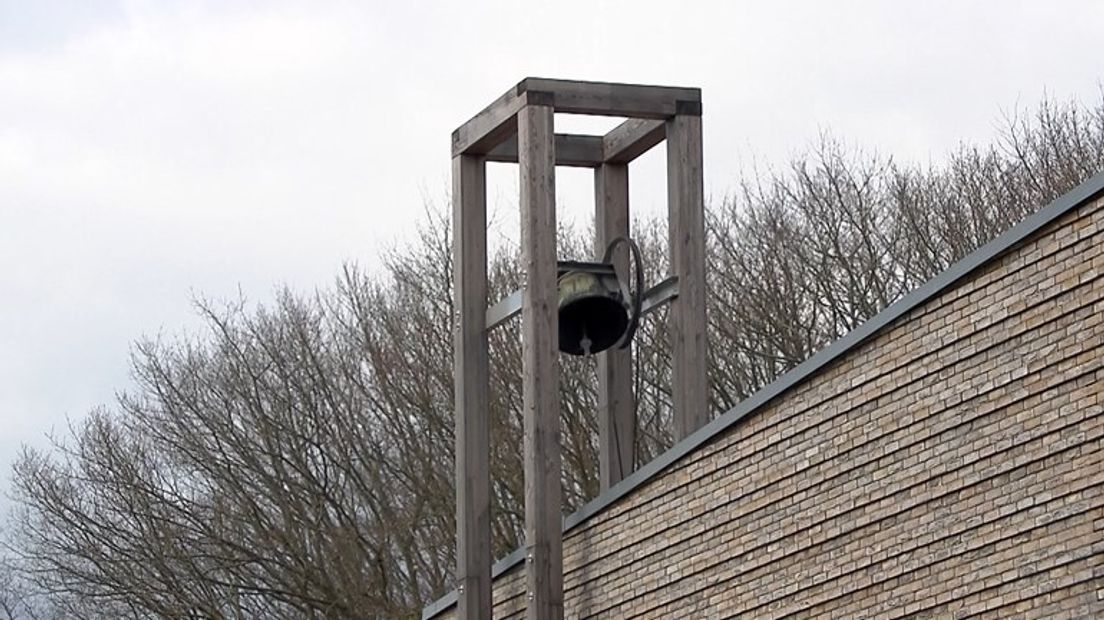 Het uitvaartcentrum van Memento Mori zou op zaterdag 29 augustus openstaan voor een herdenking. Die gaat niet door.