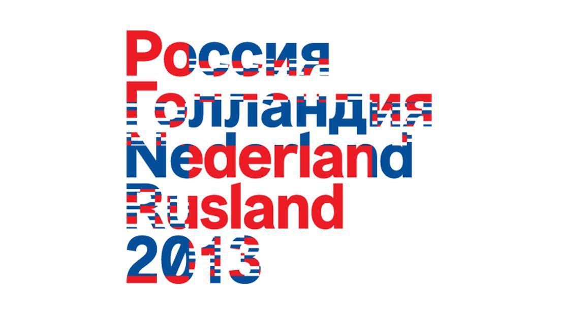 Rusland-Nederland 2013