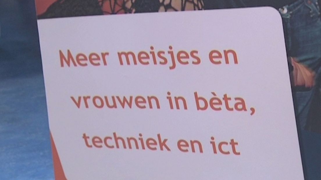 High Tech tea-party