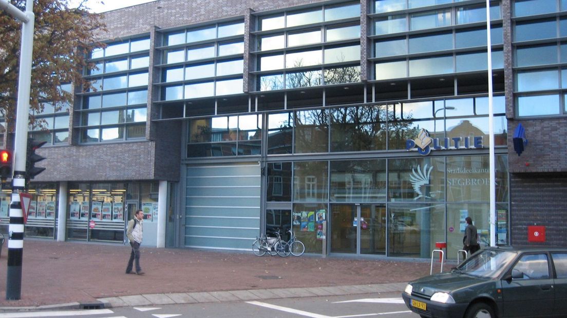 Stadsdeelkantoor Segbroek