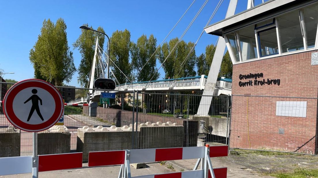 De Gerrit Krolbrug zoals hij er nu bij ligt