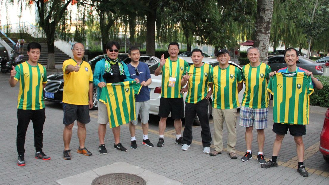 Chinese ADO-fans
