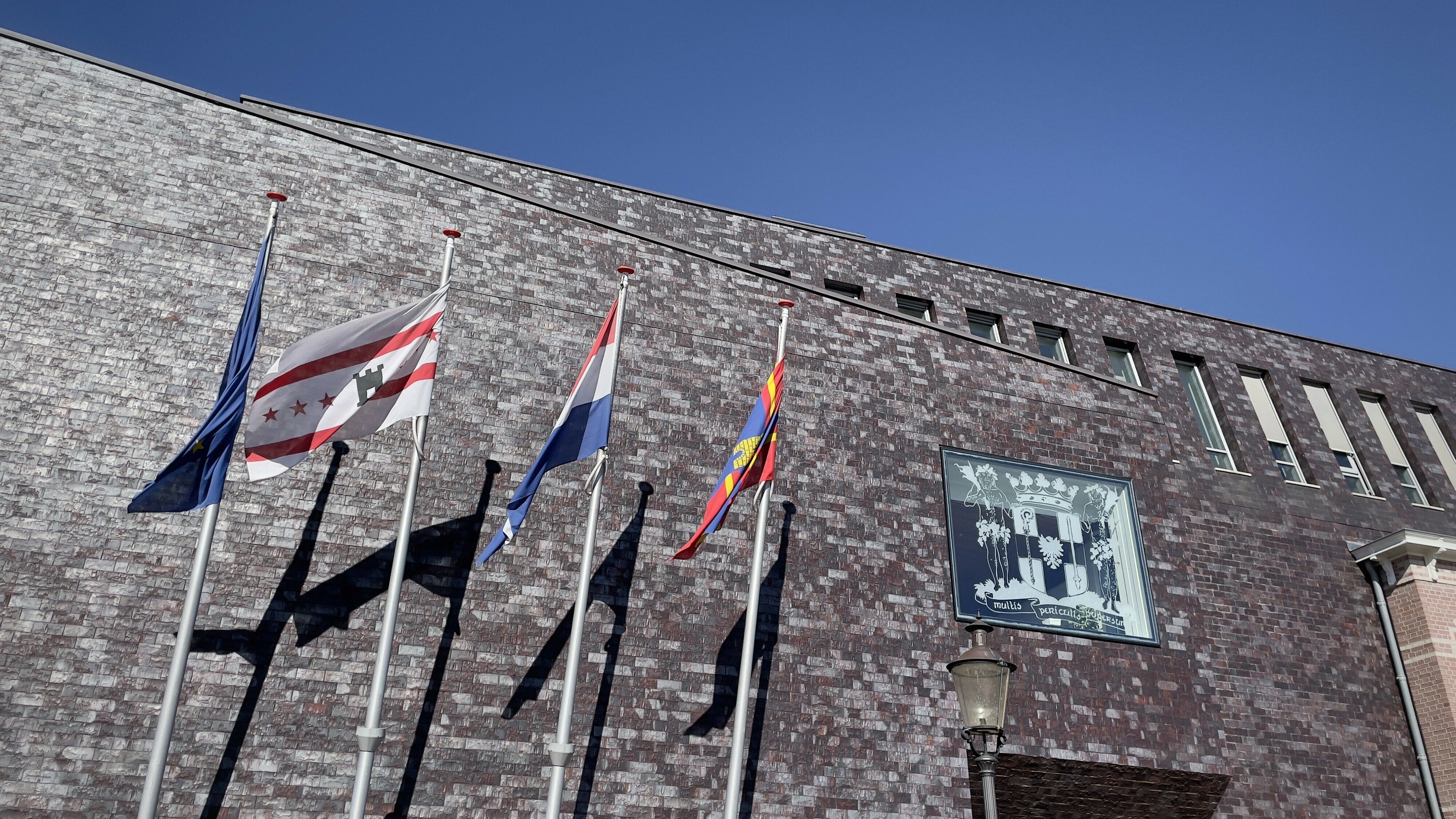 Rekenkamer Coevorden: 'Gemeente doet te weinig met adviezen'