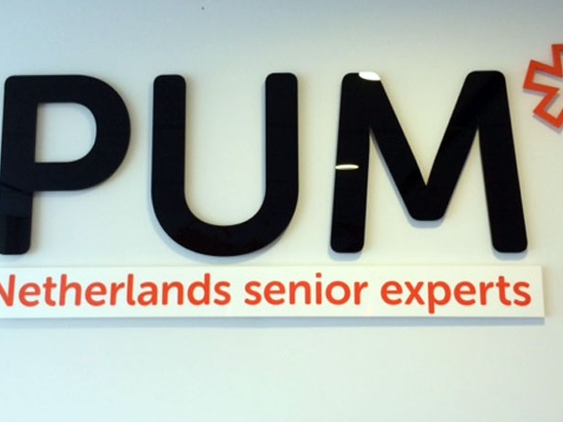 Logo PUM