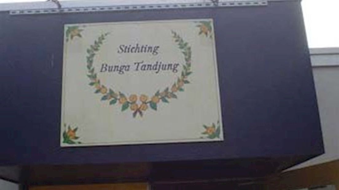 Bunga Tandjung