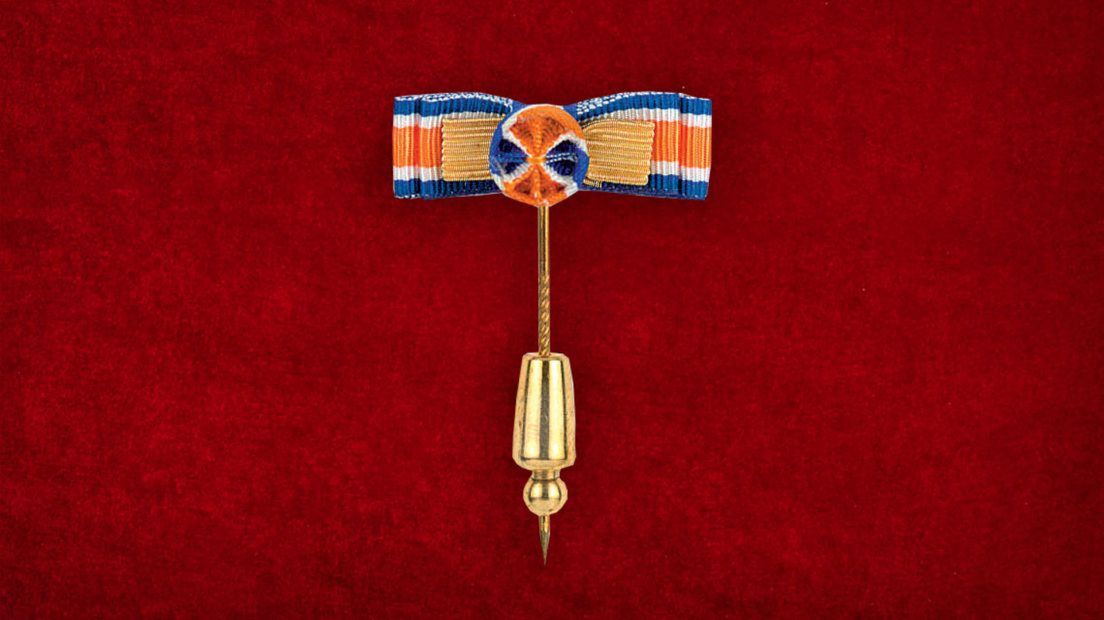 Ridder in de Orde van Oranje Nassau