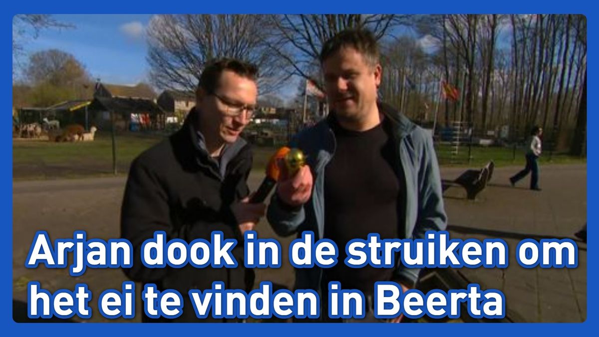 De eerste winnaar in Beerta is bekend