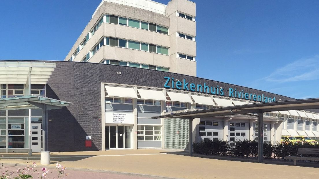 Ziekenhuis Rivierenland in Tiel heeft het internationaal erkende JCI-kwaliteitskeurmerk gekregen. In Nederland was de NIAZ de belangrijkste auditorganisatie van ziekenhuizen, maar wereldwijd is de Joint Commission International (JCI) nu de belangrijkste auditorganisatie.