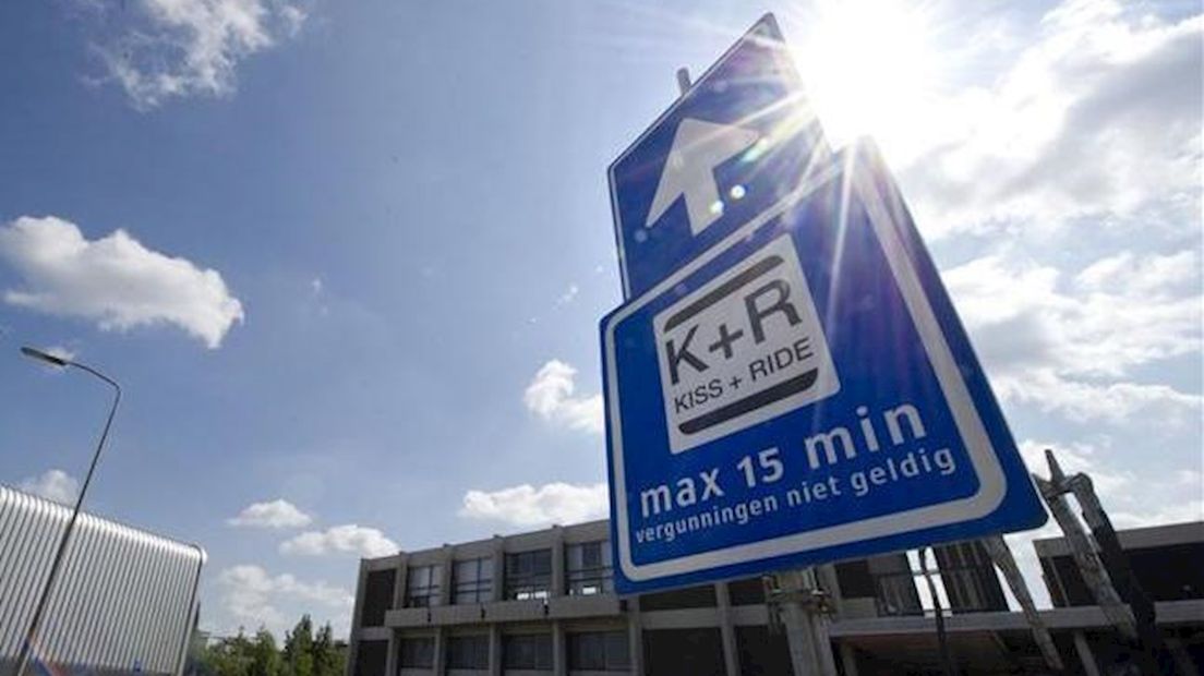 WTC in voormalige MTS