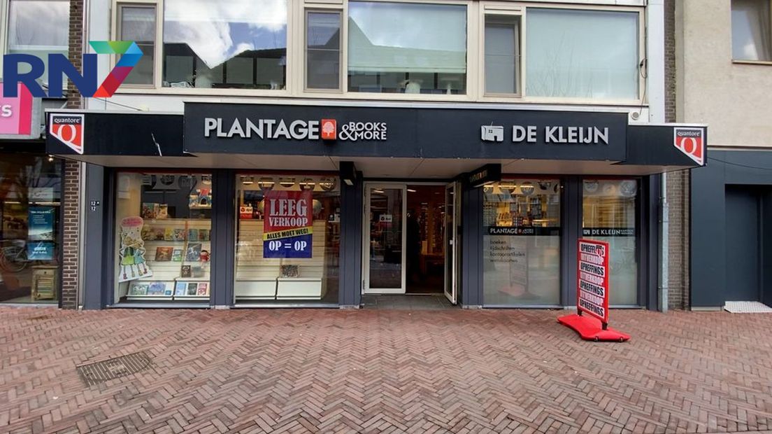 Boekenwinkel Plantage De Kleijn in de Burchtstraat