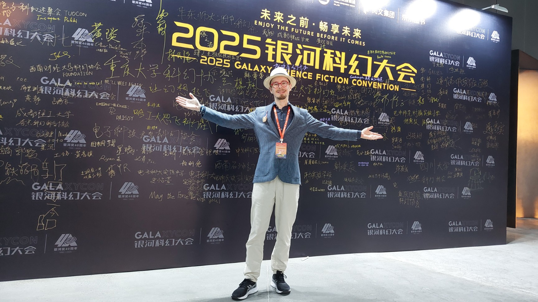 Roderick Leeuwenhart op Galaxycon 2025.