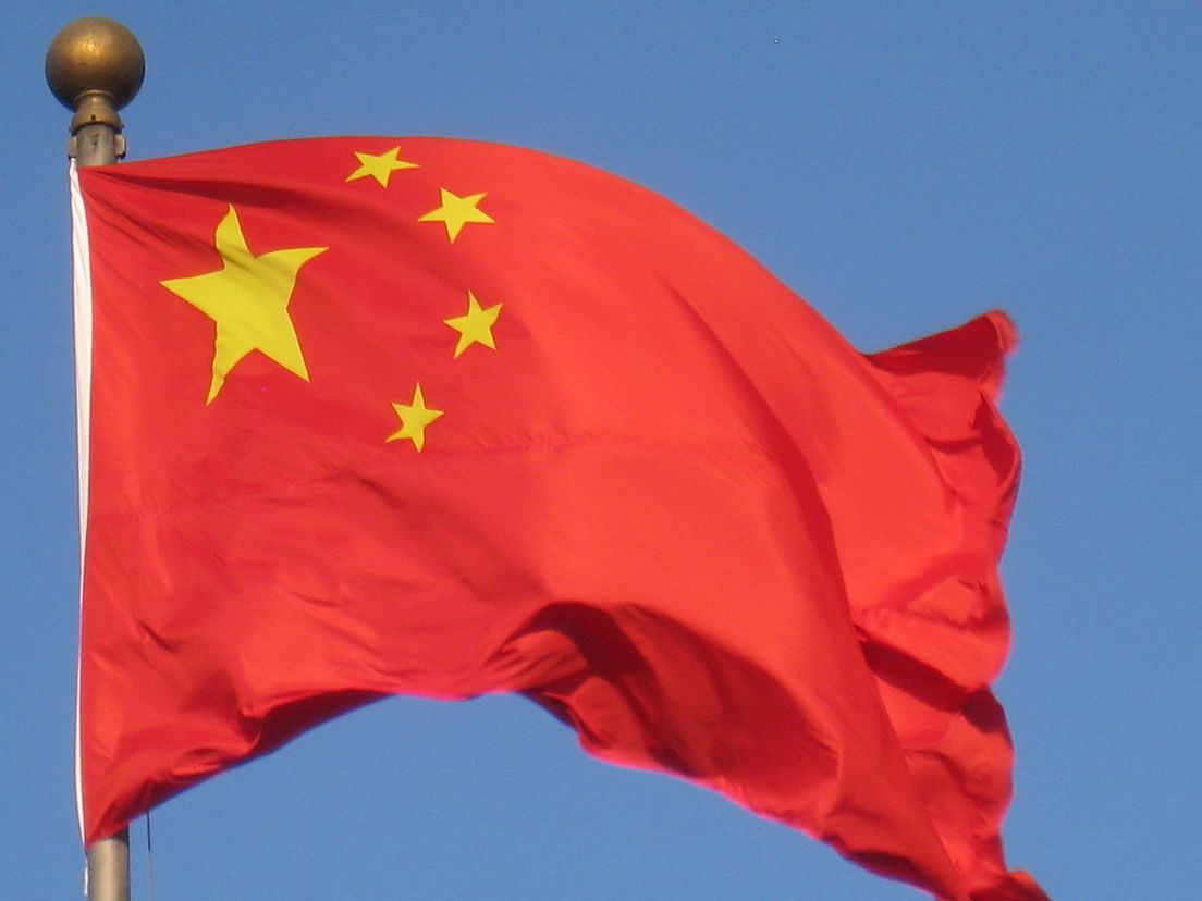 Chinese vlag (public domain - Wikipedia)