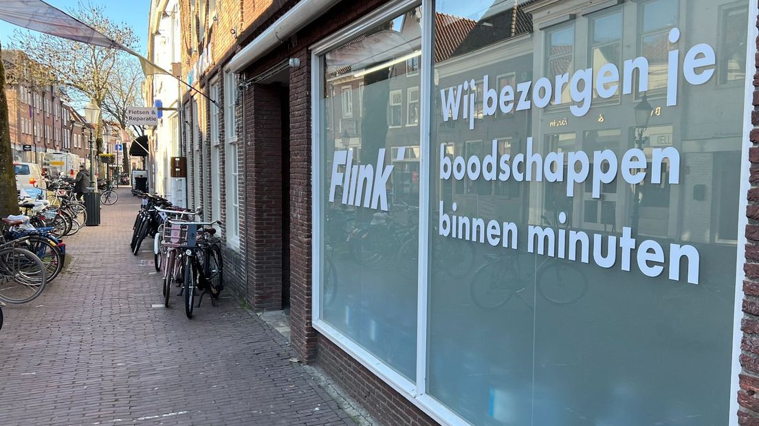 Het magazijn van Flink aan de Kamp.