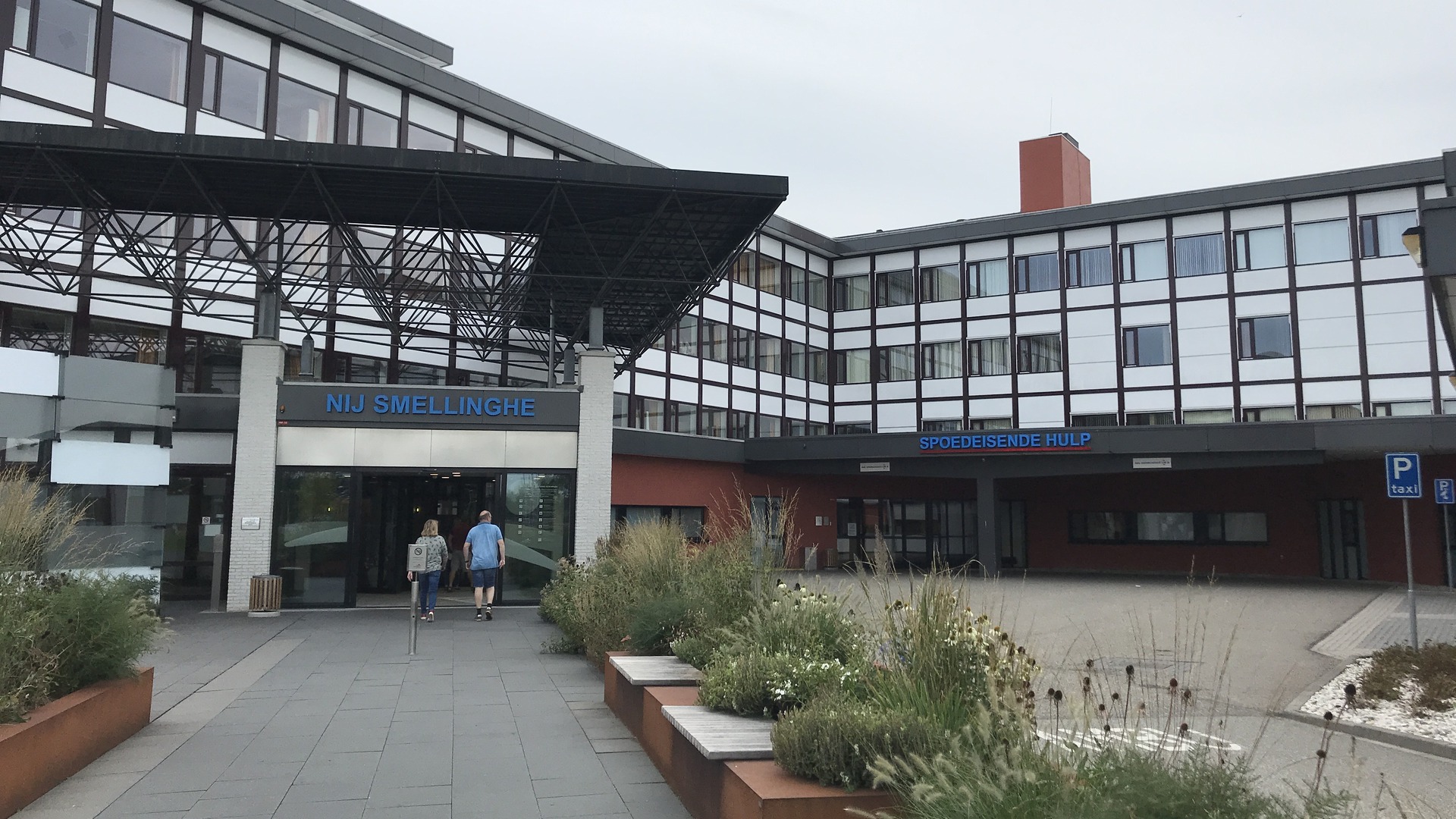 Sikehûs Nij Smellinghe yn Drachten
