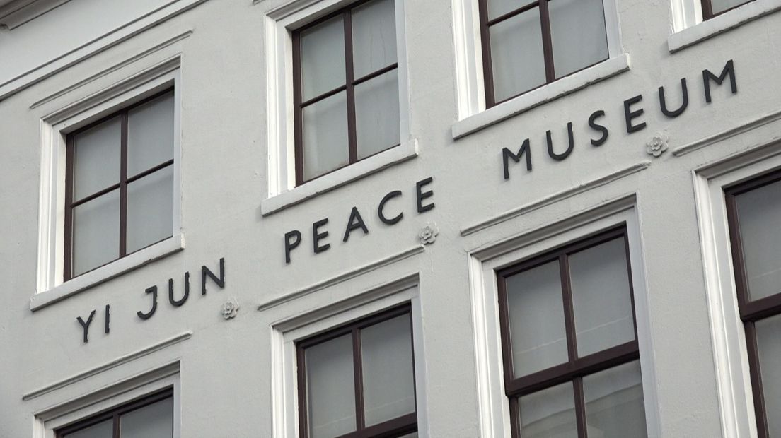 Yi Jun Peace Museum in de Wagenstraat