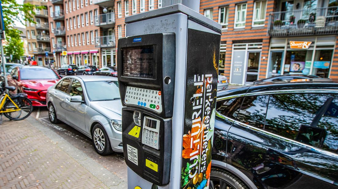 Parkeerautomaat in Den Haag