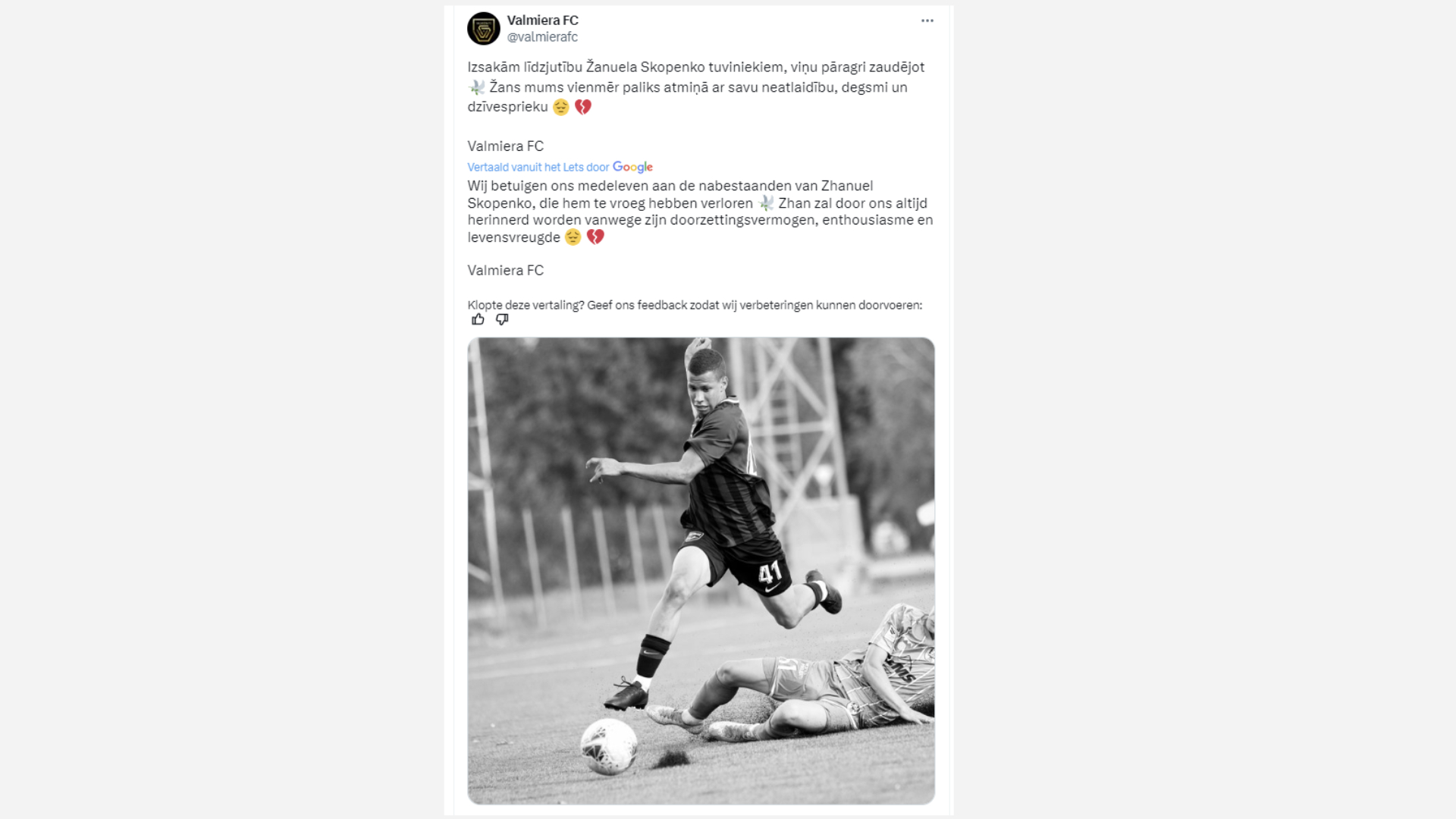 De voormalige club van het slachtoffer herdenkt hem op sociale media. (vergroot de foto voor de tekst)