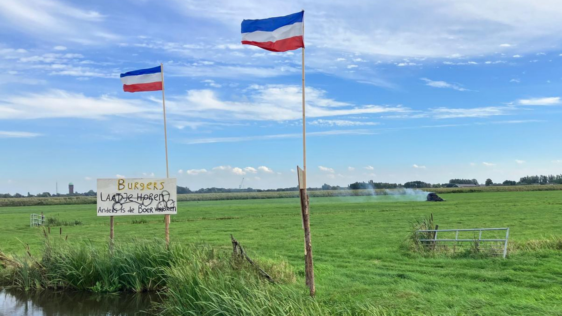 Nieuws