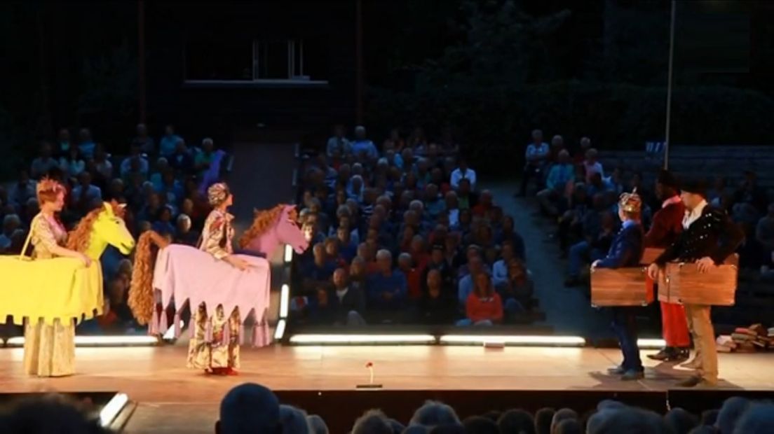 Het Shakespeare Theater is volledig uitverkocht