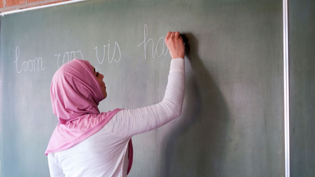 Lerares op islamitische basisschool