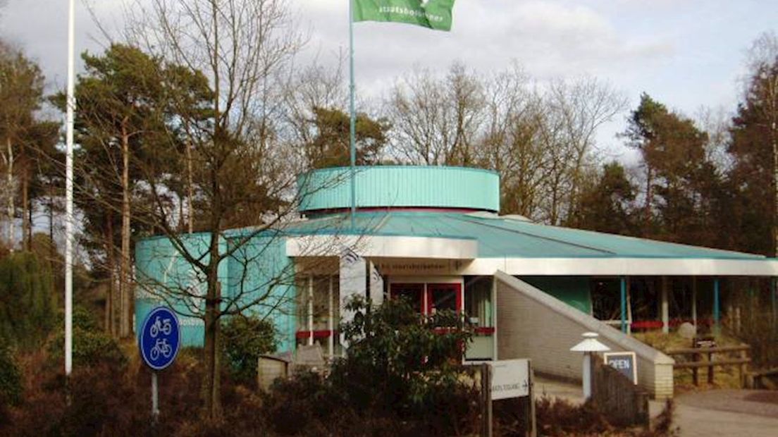 Bezoekerscentrum De Sallandse Heuvelrug