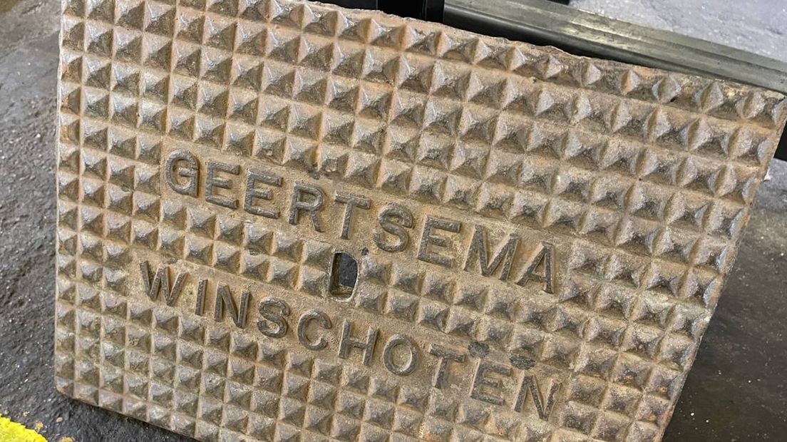Putdeksel van Geertsema Staal