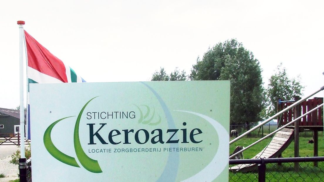 Stichting Keroazie