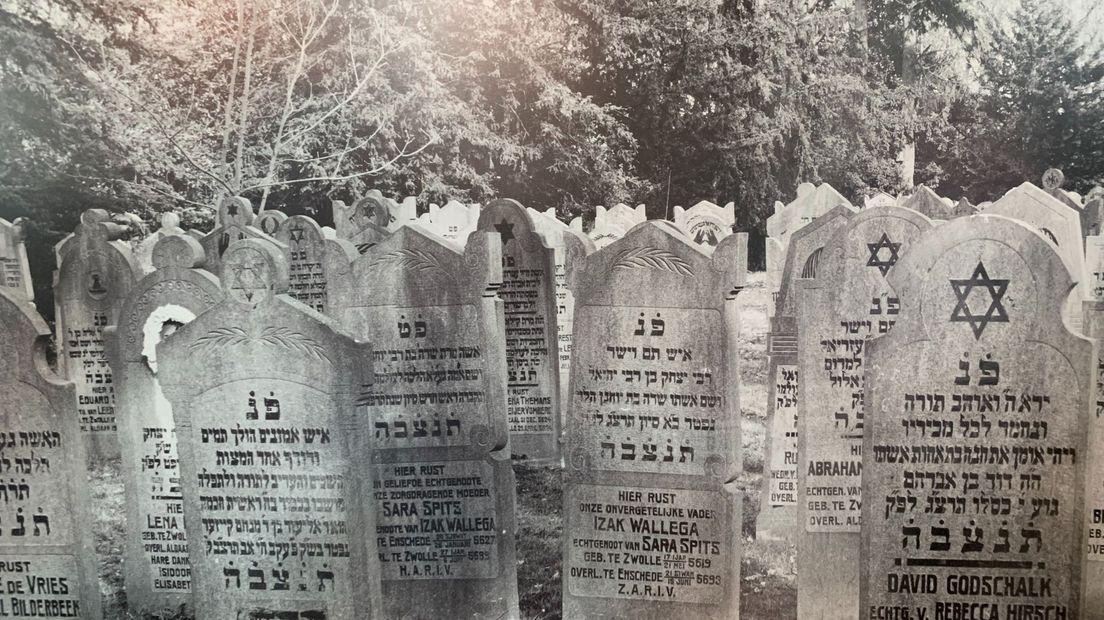 Joodse begraafplaats aan de Kuyerhuislaan