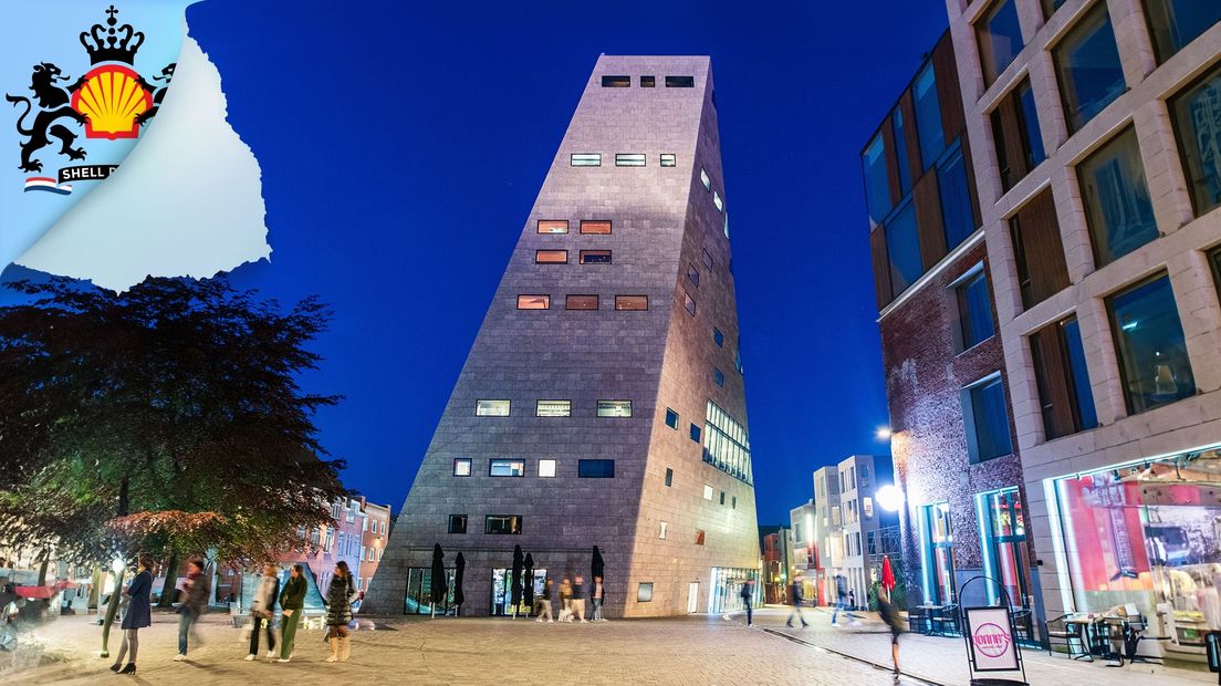 Het Forum Groningen