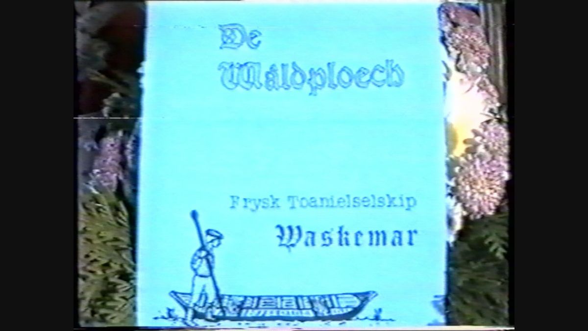 Waskemeer in coronatijd: gordijnen toneelvereniging De Wâldploech blijven dicht