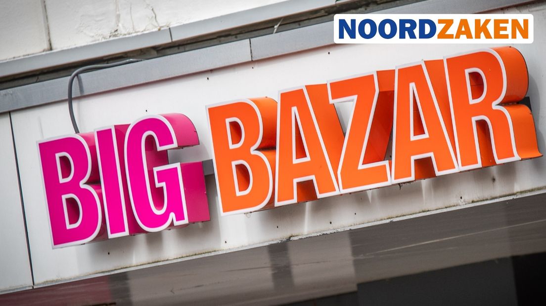 Big Bazar