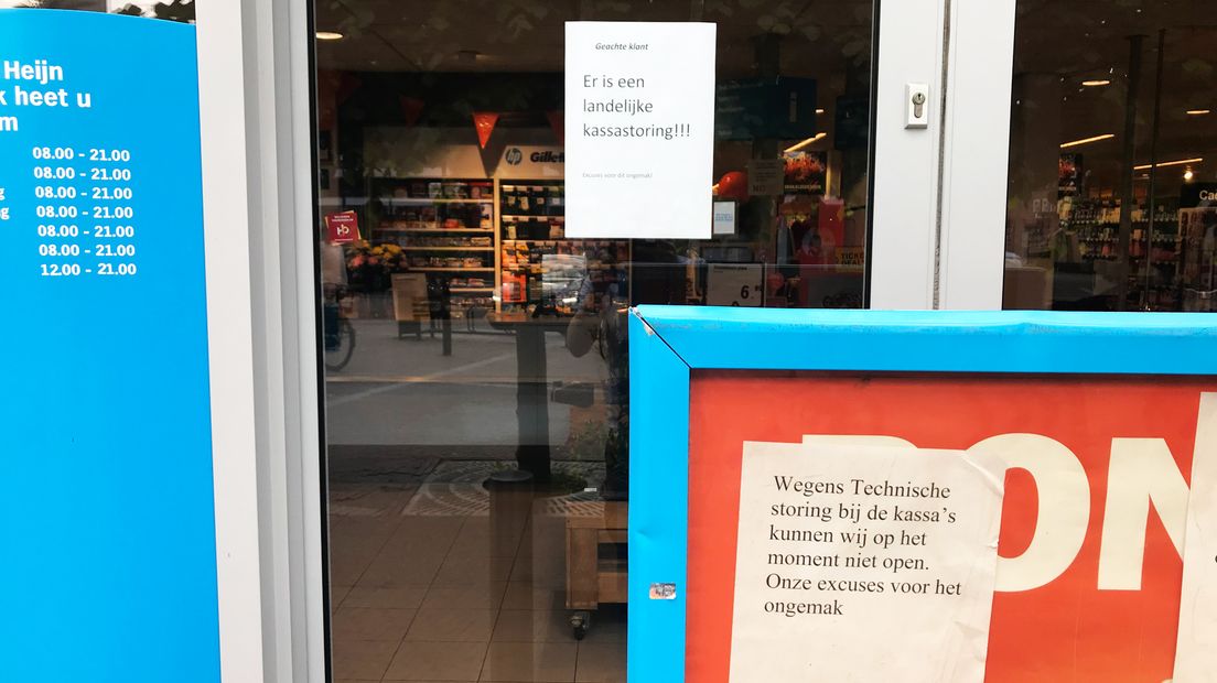 Een gesloten Albert Heijn in Bunnik.