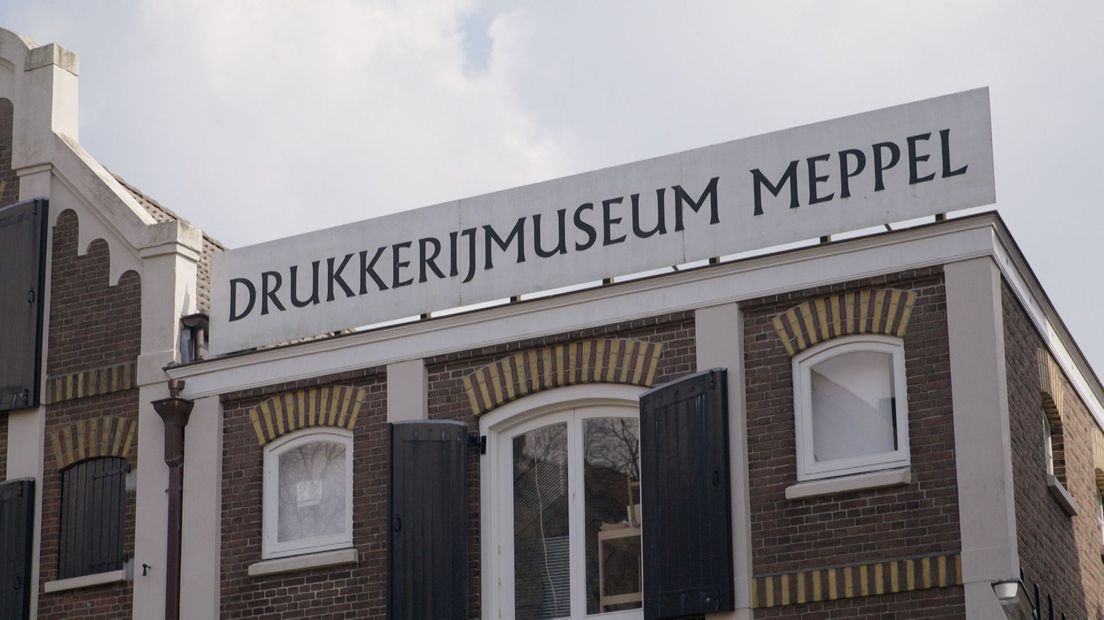 20230417 Drukkerijmuseum