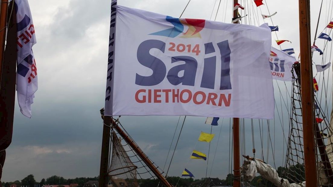 Sail Giethoorn