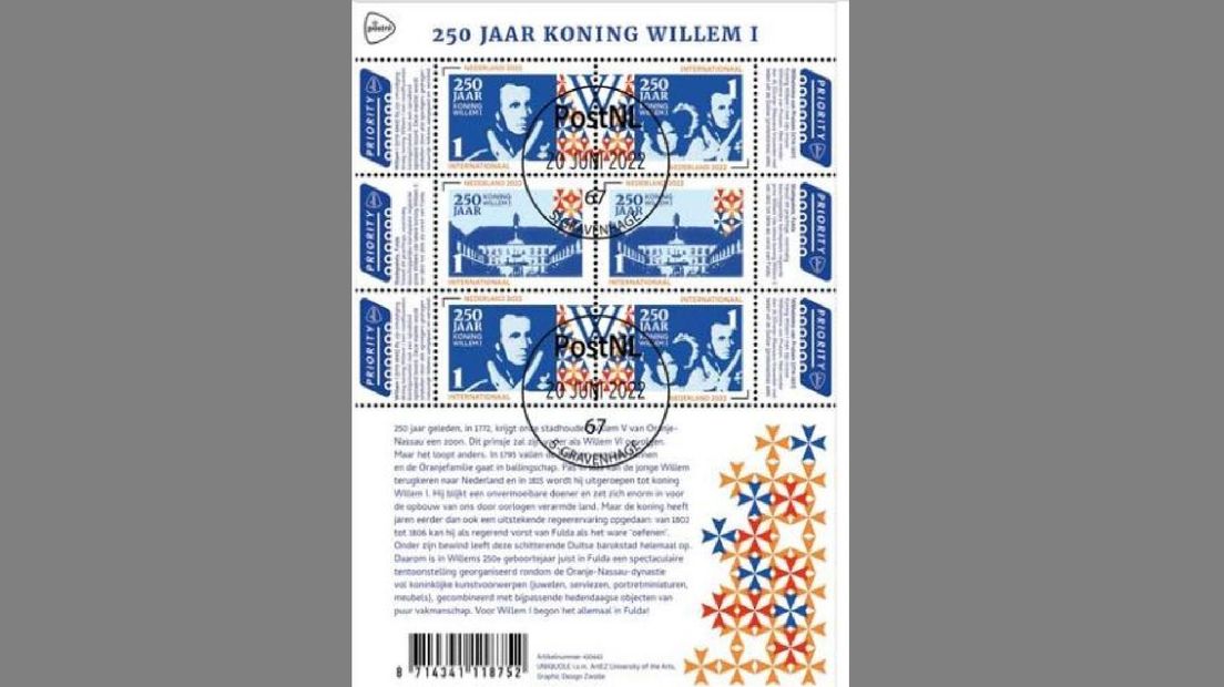 De postzegels, ontworpen door studenten Graphic Design van ArtEZ, University of the Arts in Zwolle