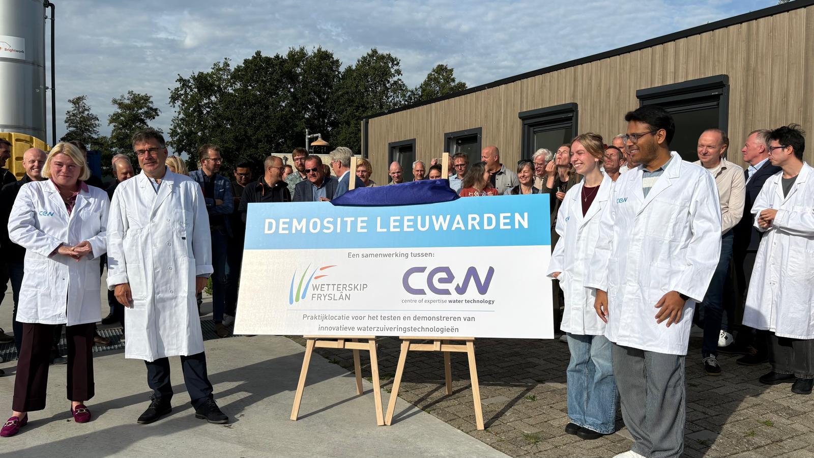 De Demosite werd woensdag geopend