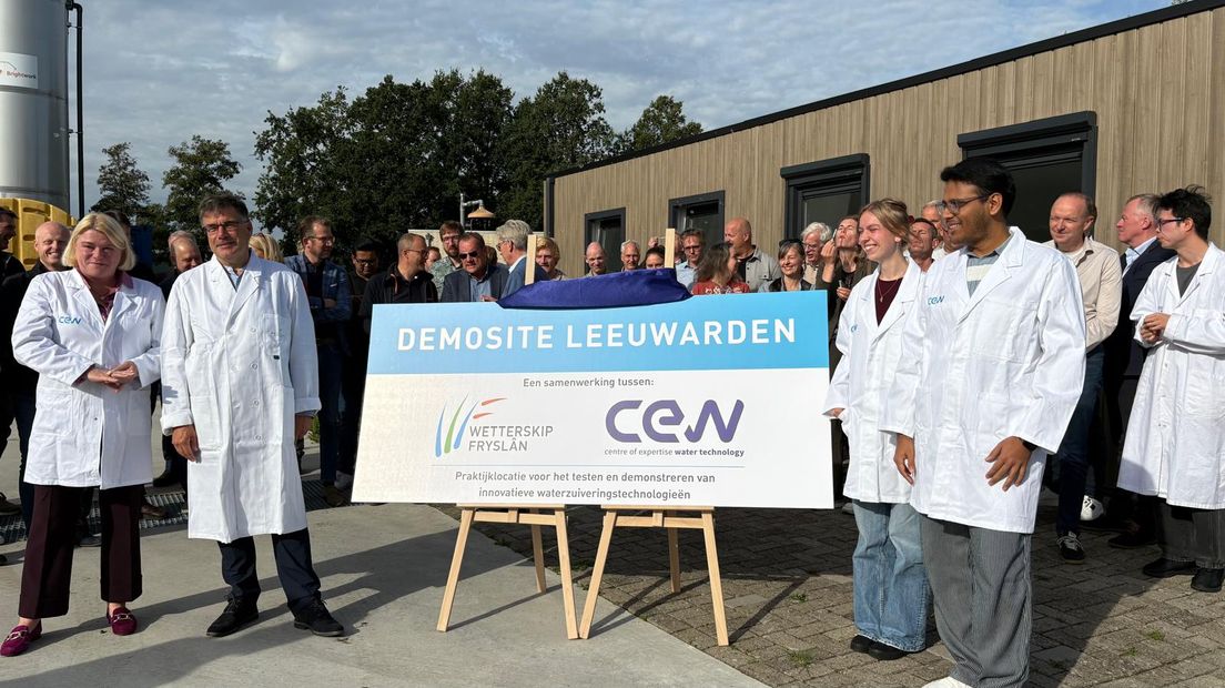 De Demosite werd woensdag geopend