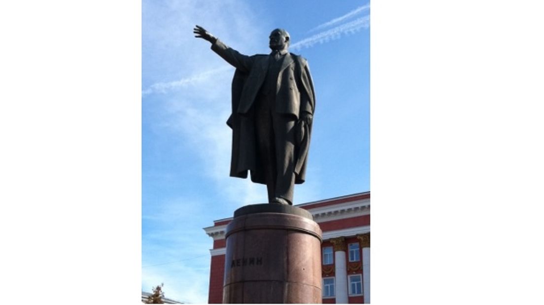 Beeld van Lenin