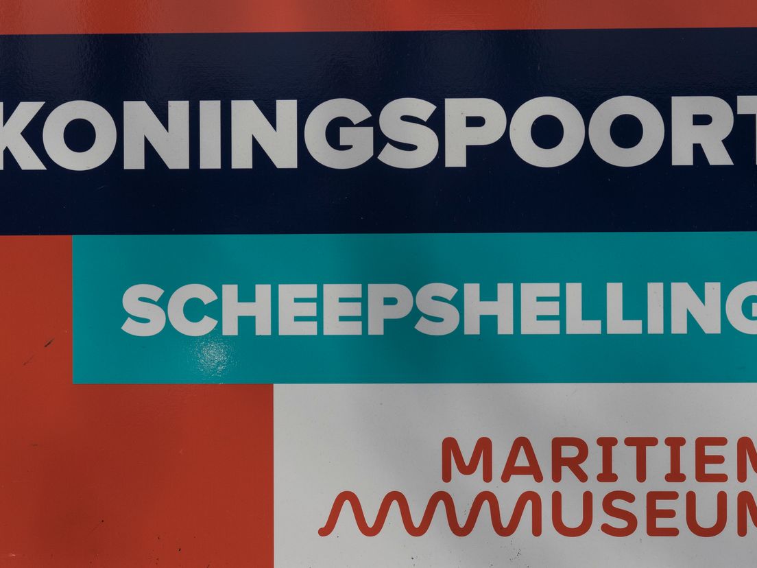 Scheepswerf Koningspoort.