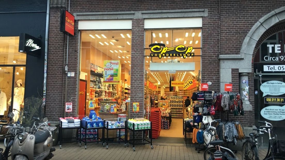De Op=Op Shop aan de Oosterstraat in stad Groningen