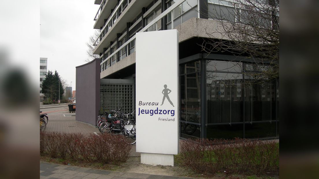logo Jeugdsoarch Fryslân