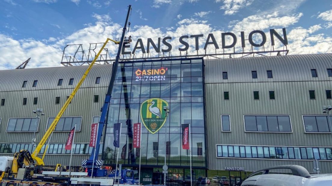 Na Drie Jaar Eindelijk Nieuw Dak Voor ADO stadion Nu Klaar Voor Elke na-drie-jaar-eindelijk-nieuw-dak-voor-ado-stadion-nu-klaar-voor-elke