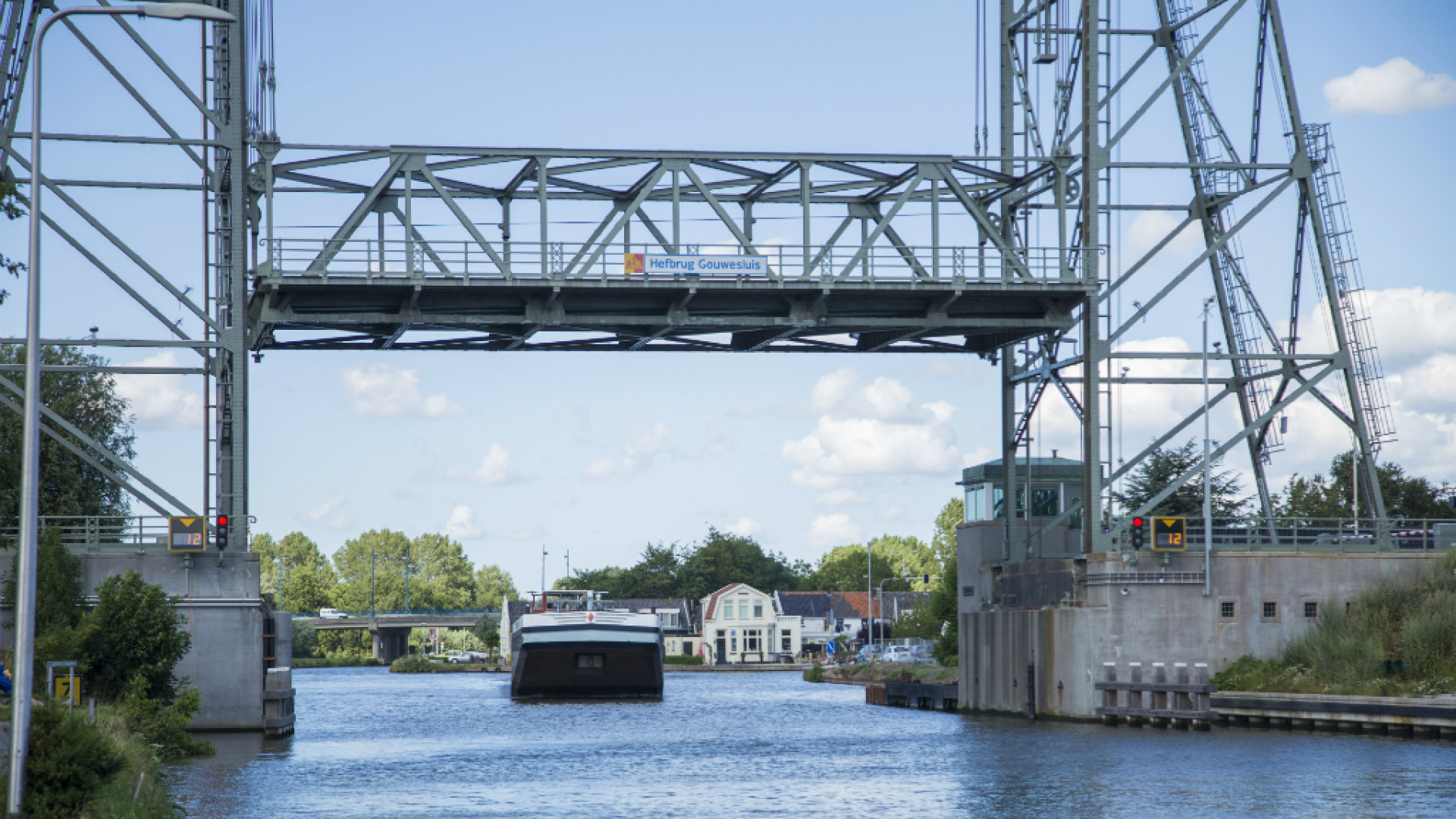 De hefbrug in Alphen aan den Rijn