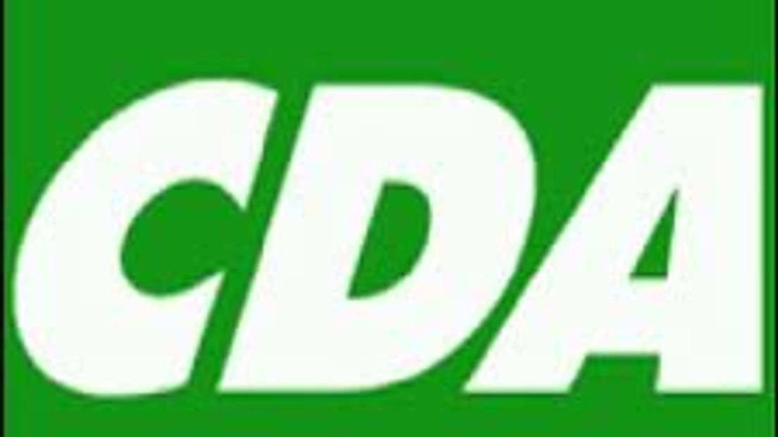 cda_logo_5f81d79ca54aafbbc12578cc004375b1.jpg