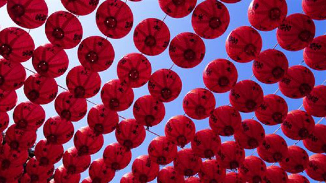 Chinees lantaarnfestival in Braamt