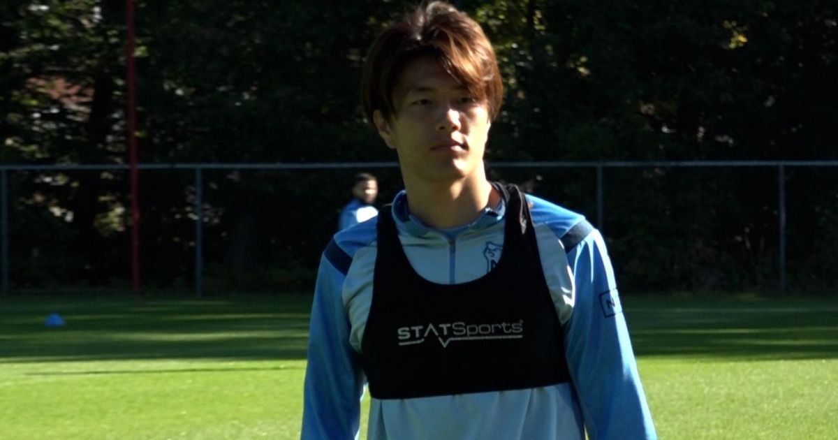 Vitesse against FC Petrolul • Japanese leave NEC training