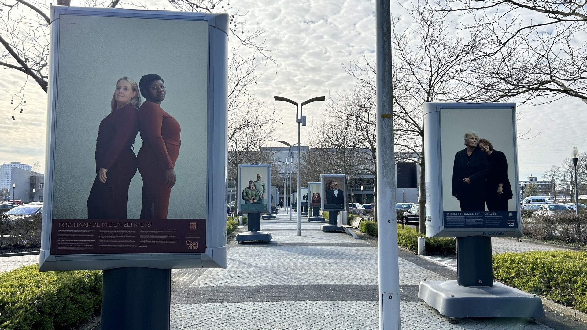 Expositie Bij Ziekenhuis Mcl Om Aandacht Te Vragen Voor Huiselijk