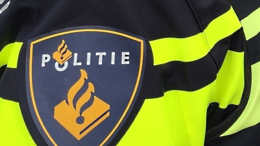 Politie (archief)