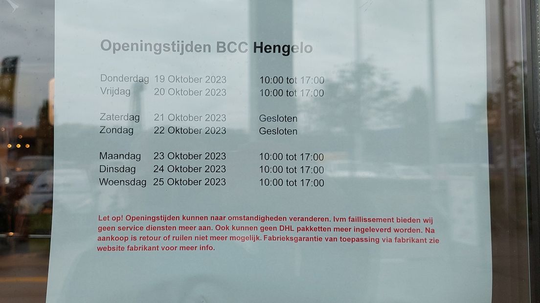 De BCC in Hengelo is in het weekend gesloten