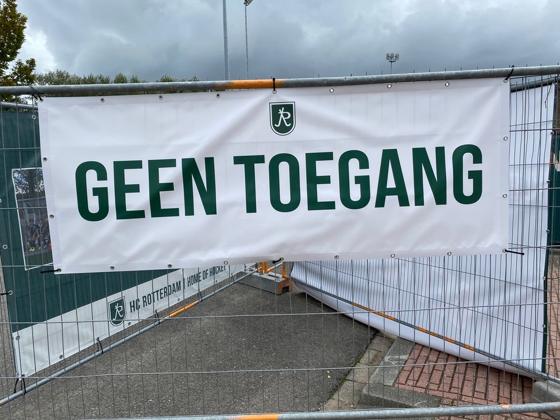 Verboden toegang op het terrein van HC Rotterdam